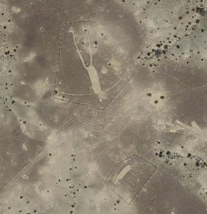 Google Satellite view of the 3rd set of Intaglio's